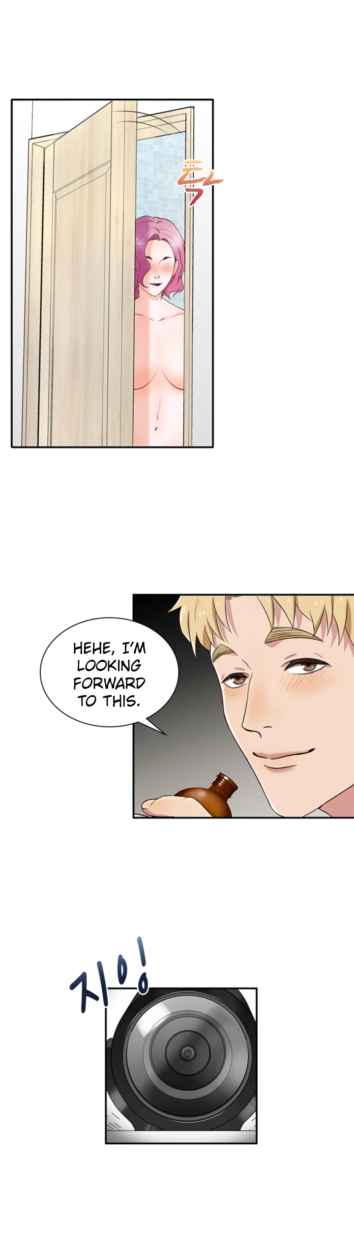 Secret Campus Chapter 10 image 1