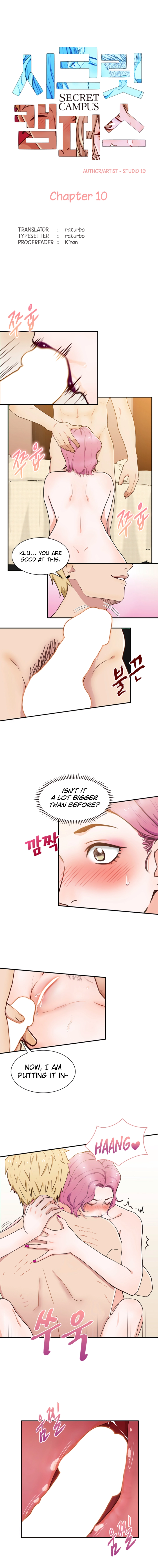 Secret Campus Chapter 10 image 2