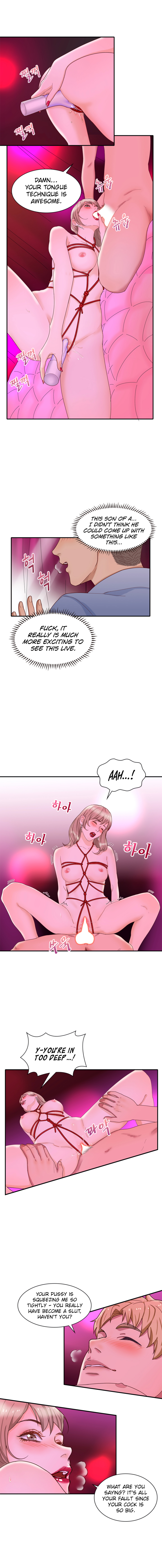 Secret Campus Chapter 11 image 1