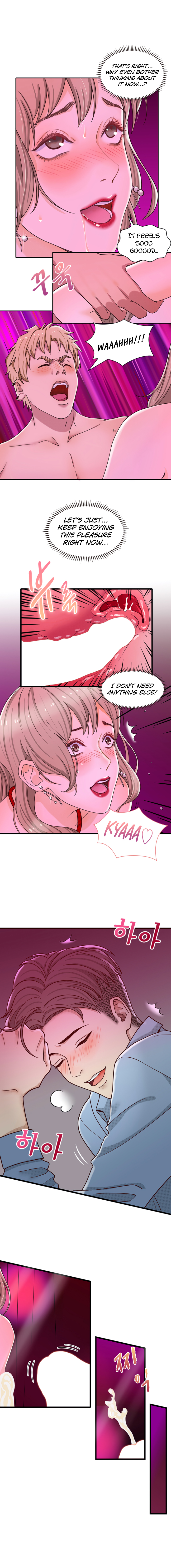 Secret Campus Chapter 11 image 7