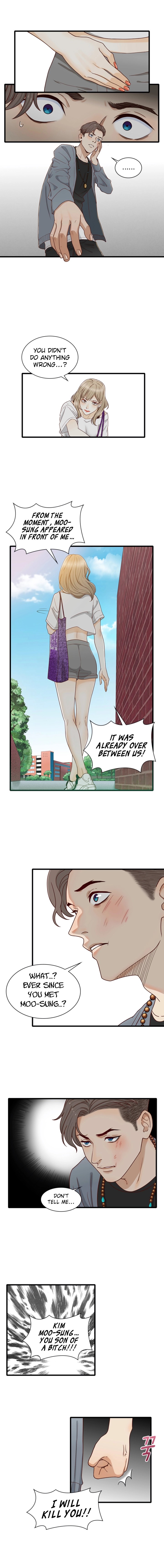 Secret Campus Chapter 12 image 3