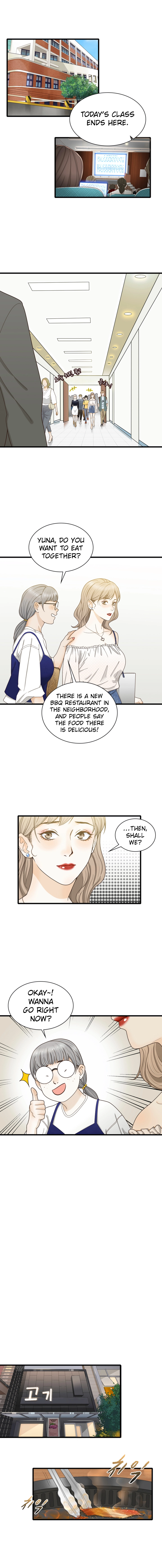 Secret Campus Chapter 13 image 0
