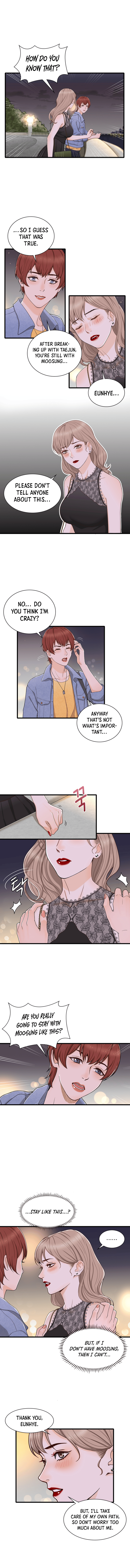 Secret Campus Chapter 14 image 7