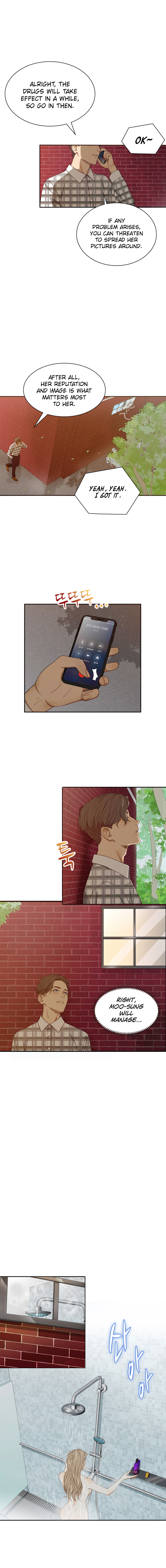 Secret Campus Chapter 2 image 0
