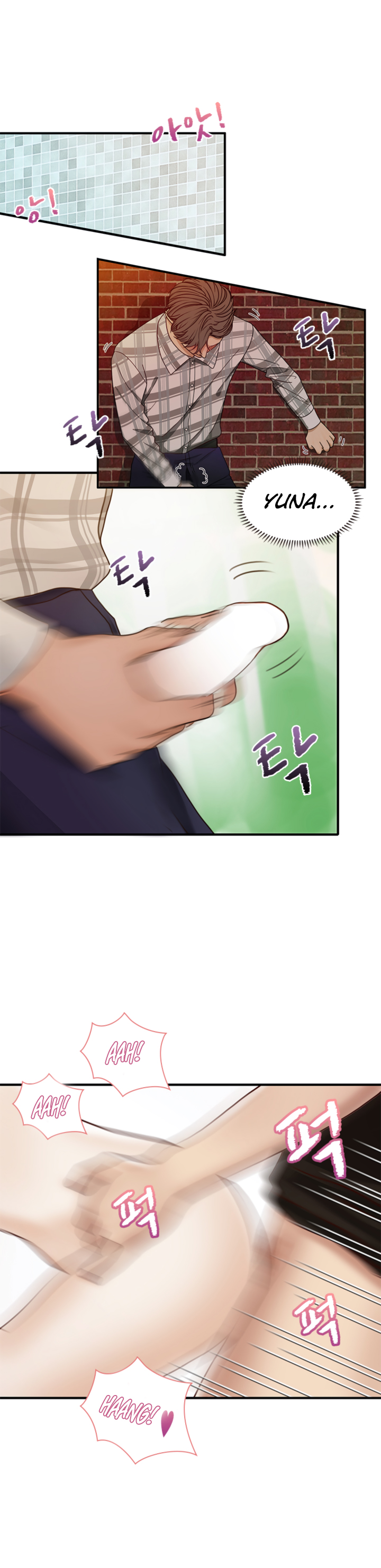 Secret Campus Chapter 2 image 7