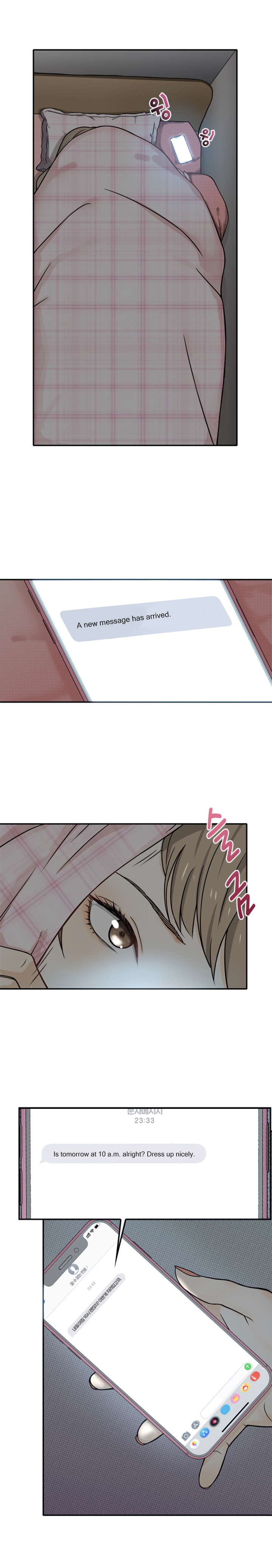 Secret Campus Chapter 4 image 4