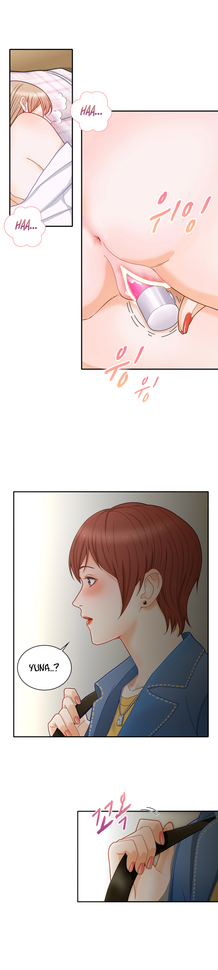 Secret Campus Chapter 6 image 2