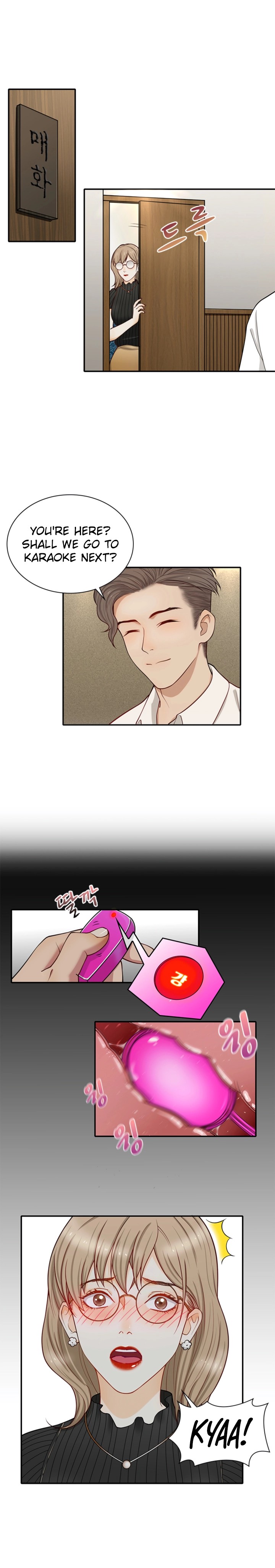 Secret Campus Chapter 7 image 11