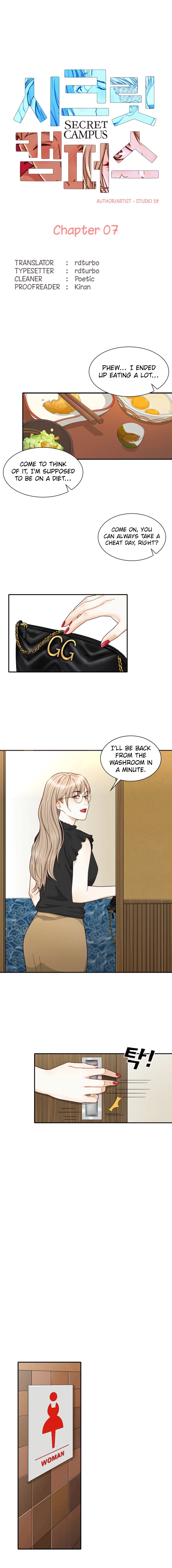 Secret Campus Chapter 7 image 2
