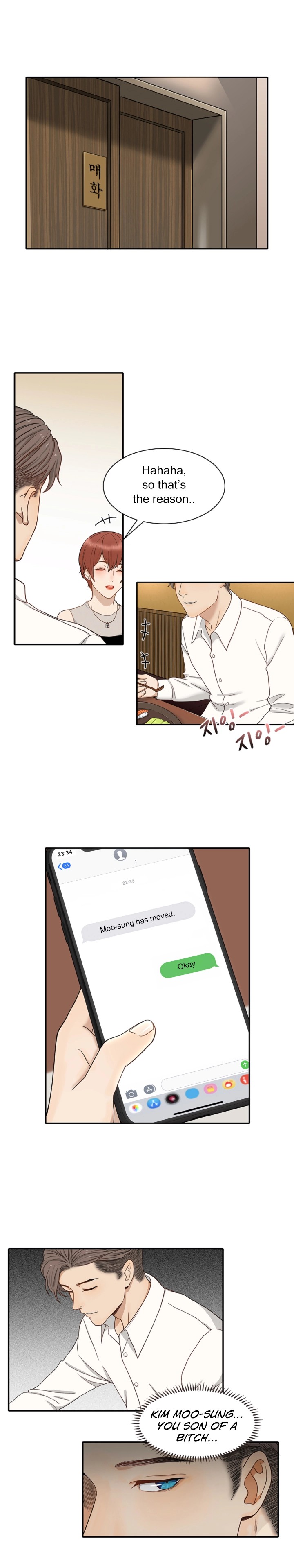 Secret Campus Chapter 7 image 8