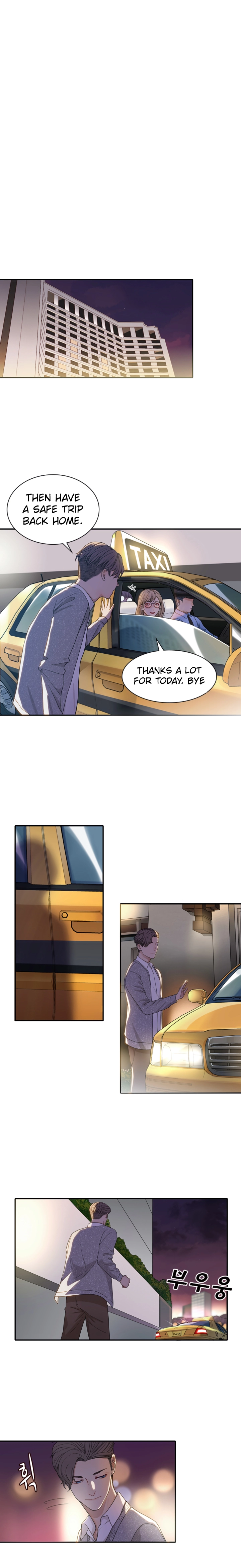Secret Campus Chapter 8 image 2