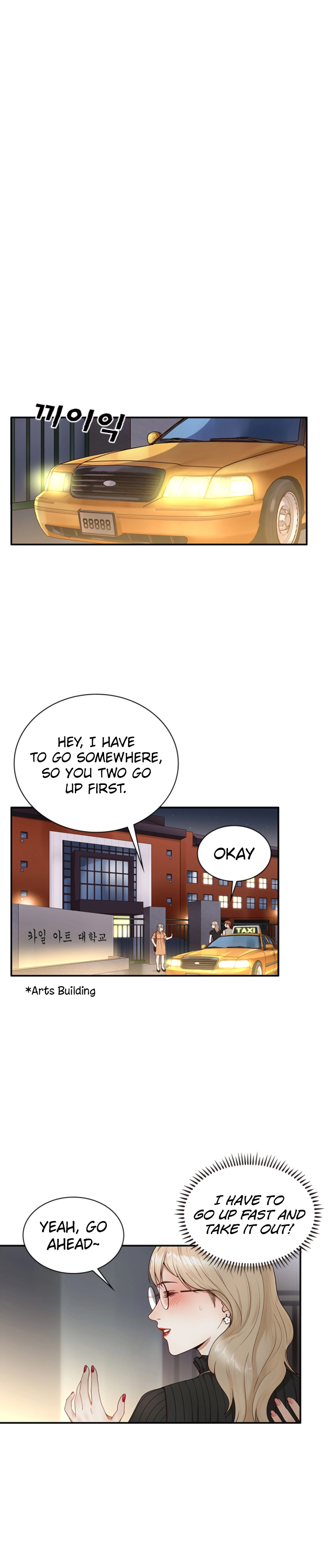 Secret Campus Chapter 8 image 8