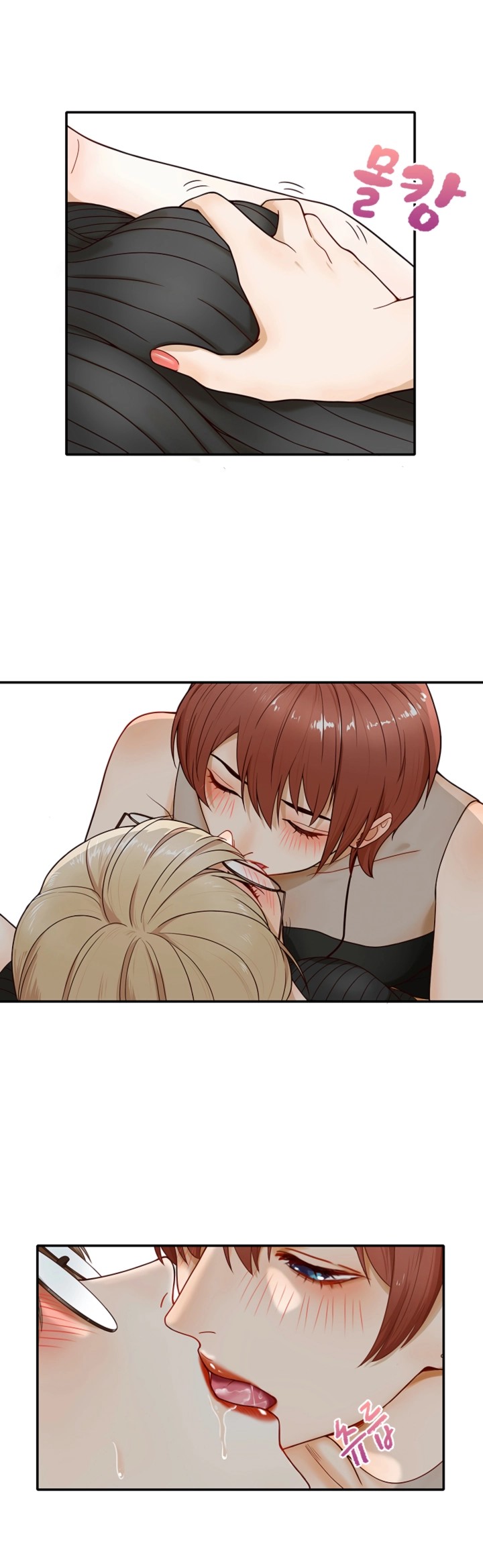Secret Campus Chapter 9 image 0