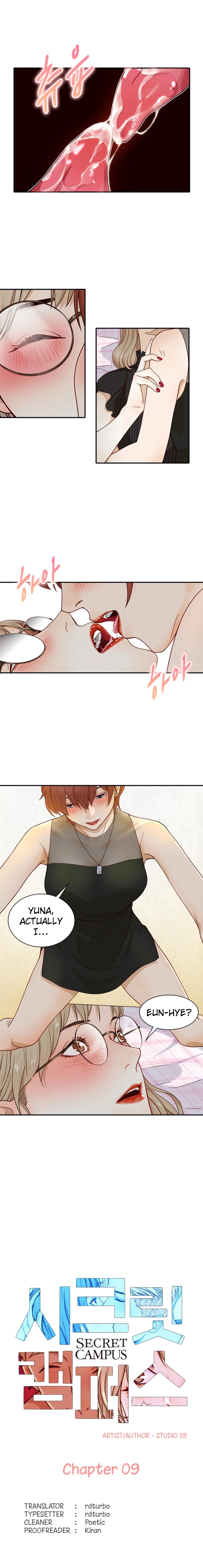 Secret Campus Chapter 9 image 1