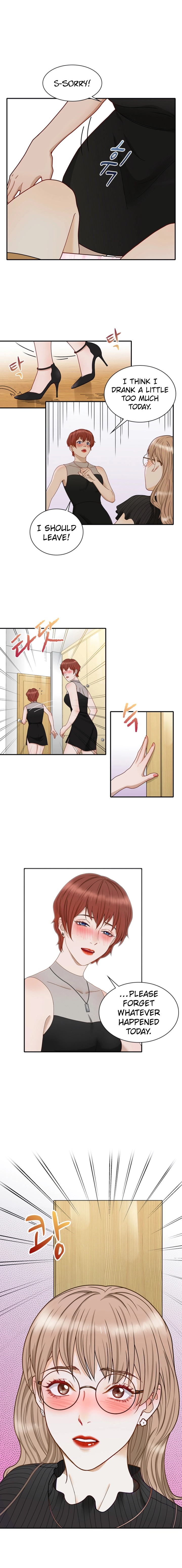 Secret Campus Chapter 9 image 5