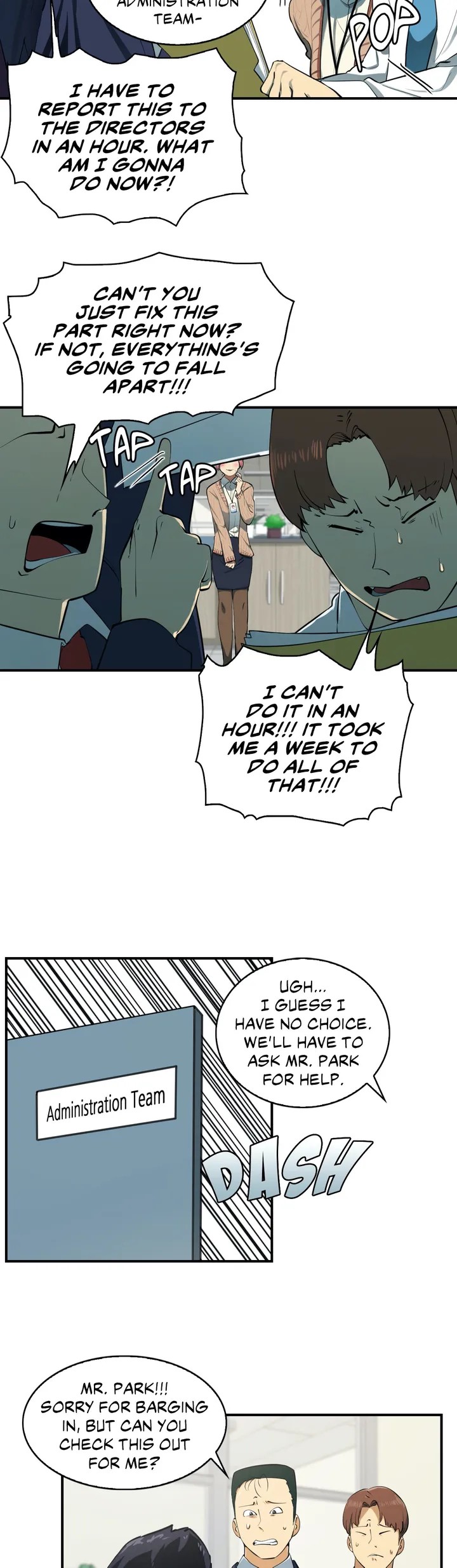 A Sensitive Issue Chapter 1 image 2