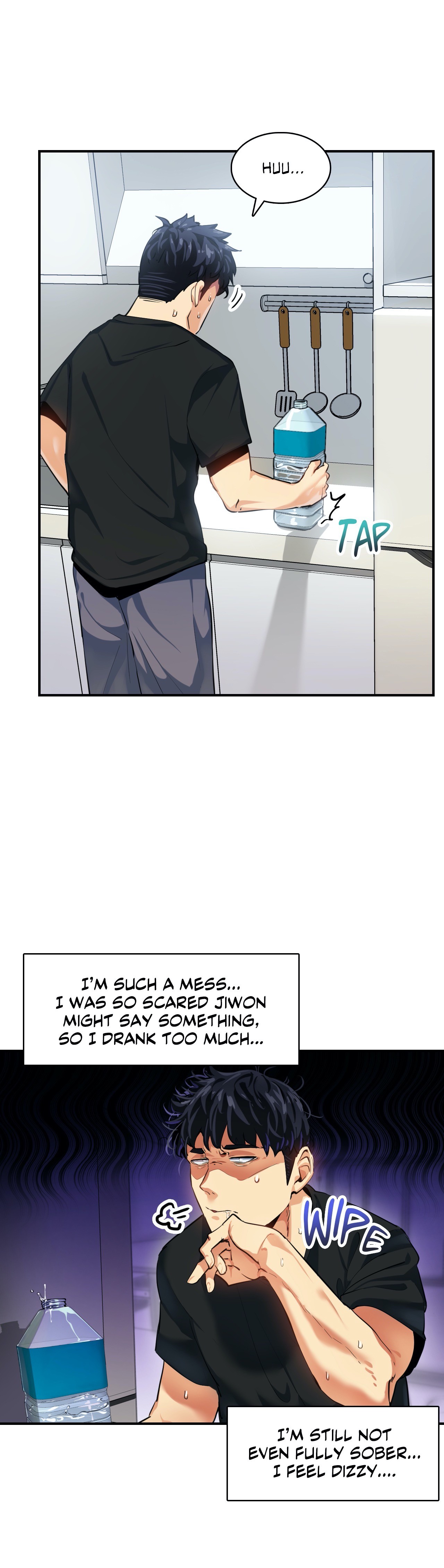 A Sensitive Issue Chapter 11 image 17