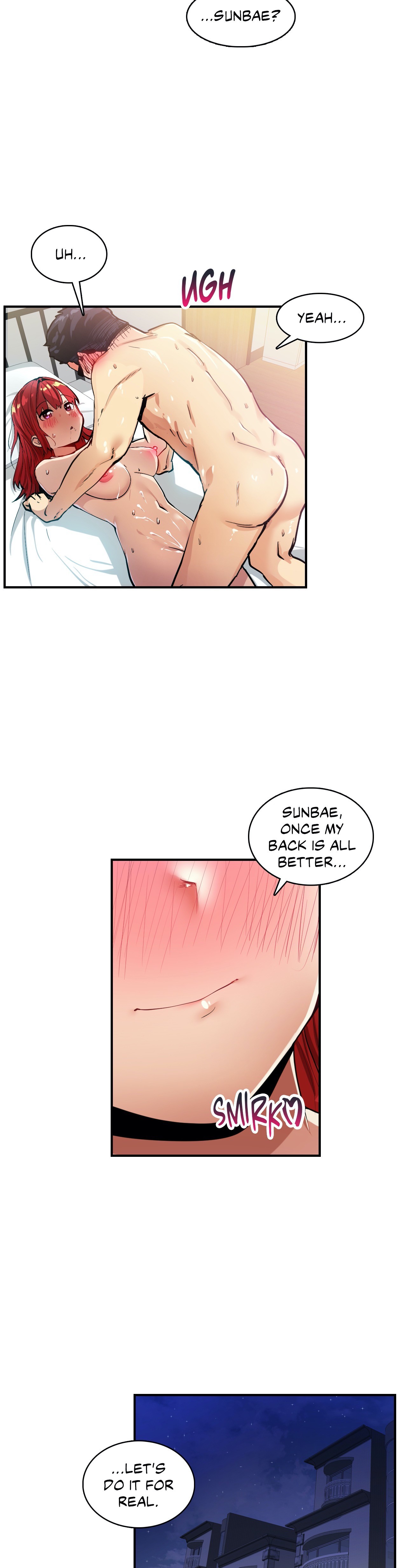 A Sensitive Issue Chapter 22 image 6
