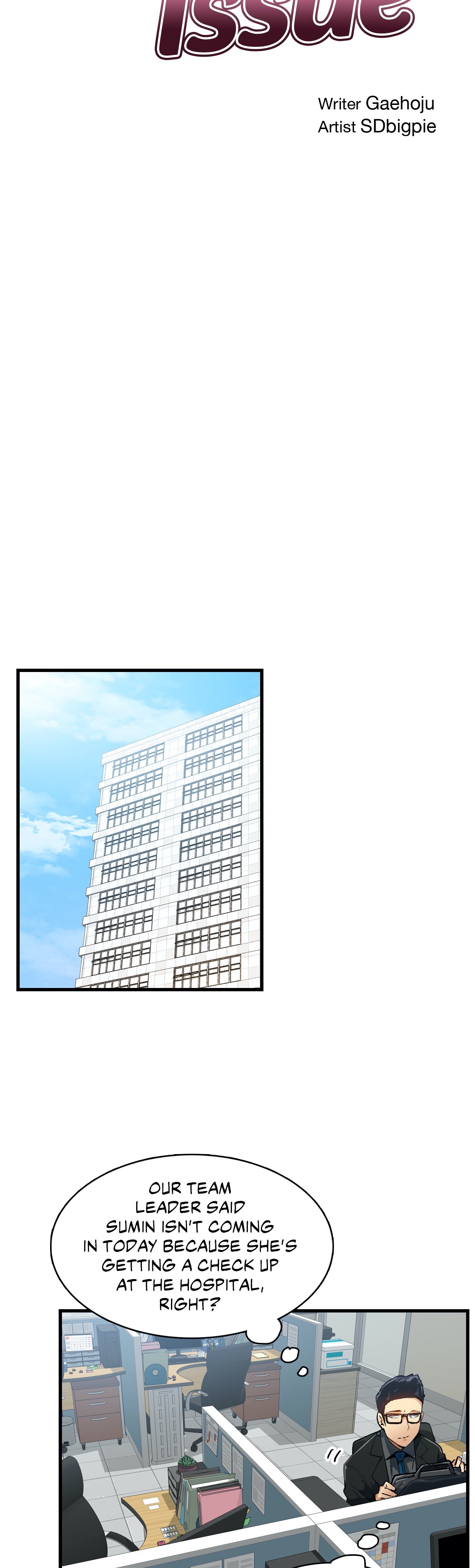 A Sensitive Issue Chapter 33 image 8