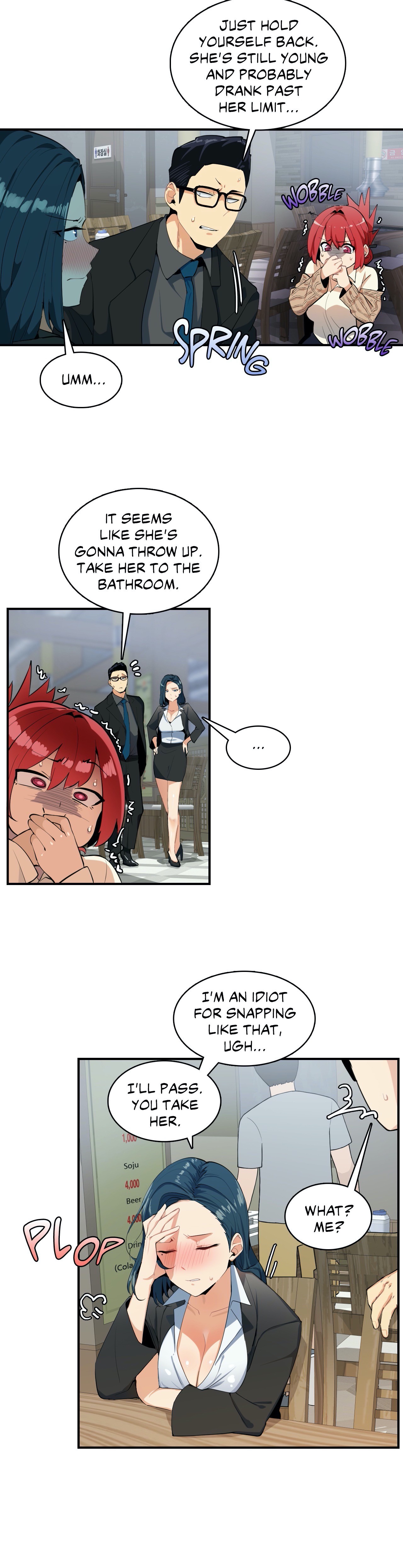 A Sensitive Issue Chapter 4 image 3