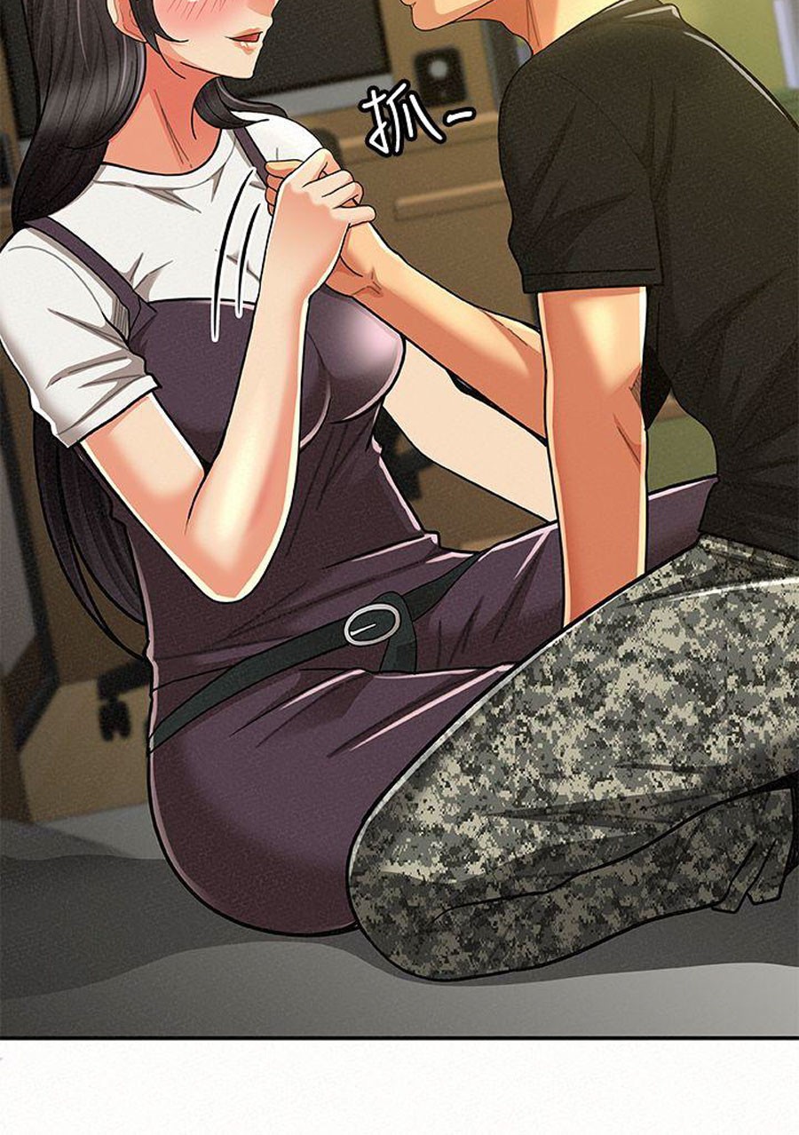 Reporting For Duty Ma’Am Chapter 11 image 82