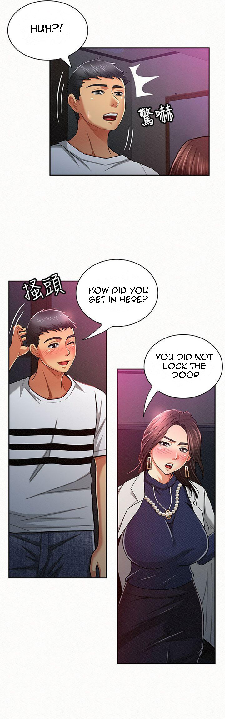 Reporting For Duty Ma’Am Chapter 19 image 33