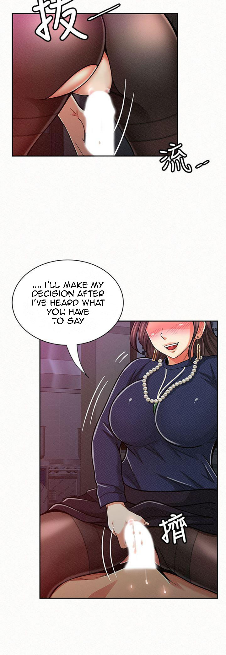 Reporting For Duty Ma’Am Chapter 20 image 21