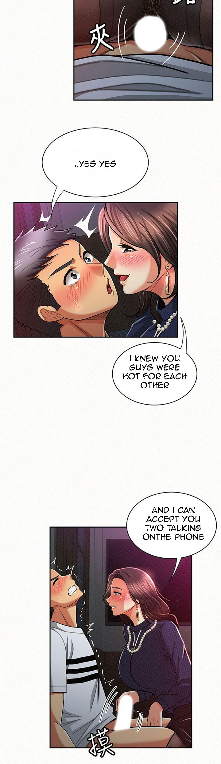 Reporting For Duty Ma’Am Chapter 20 image 7
