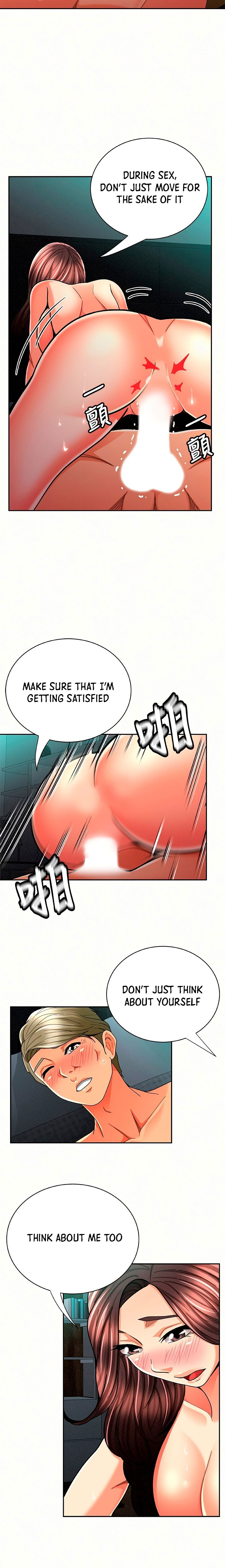 Reporting For Duty Ma’Am Chapter 31 image 1