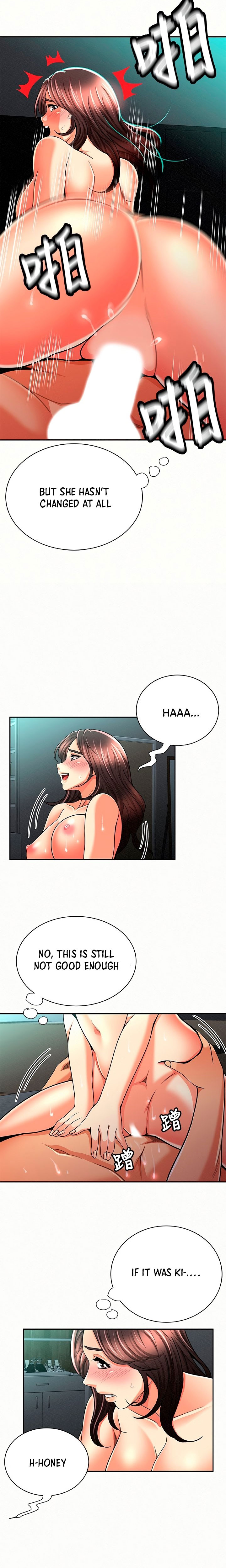 Reporting For Duty Ma’Am Chapter 31 image 3