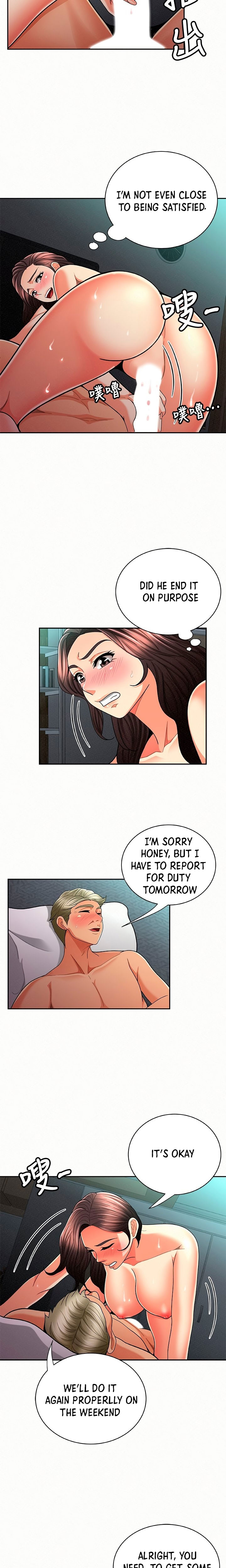 Reporting For Duty Ma’Am Chapter 31 image 5