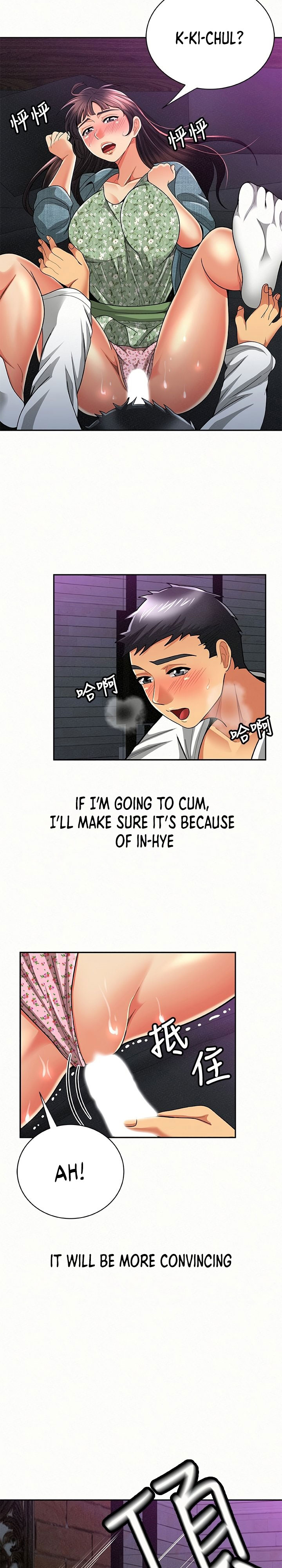 Reporting For Duty Ma’Am Chapter 36 image 10