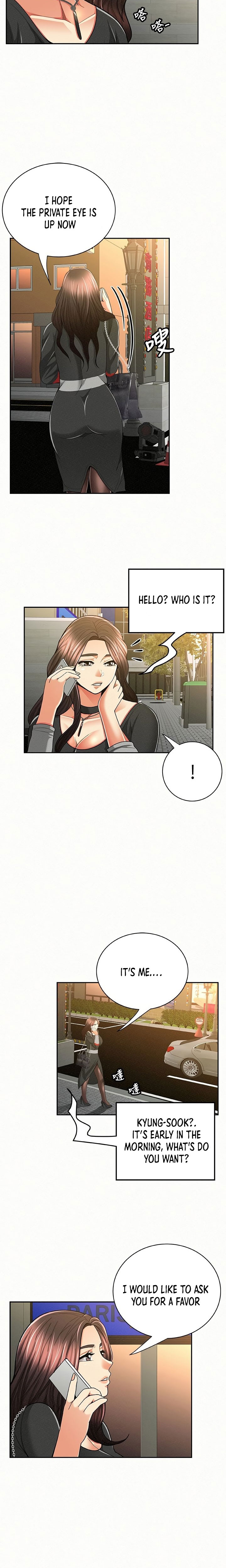 Reporting For Duty Ma’Am Chapter 37 image 15
