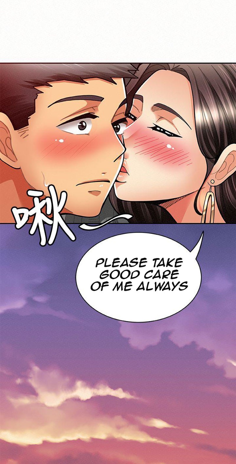 Reporting For Duty Ma’Am Chapter 8 image 51