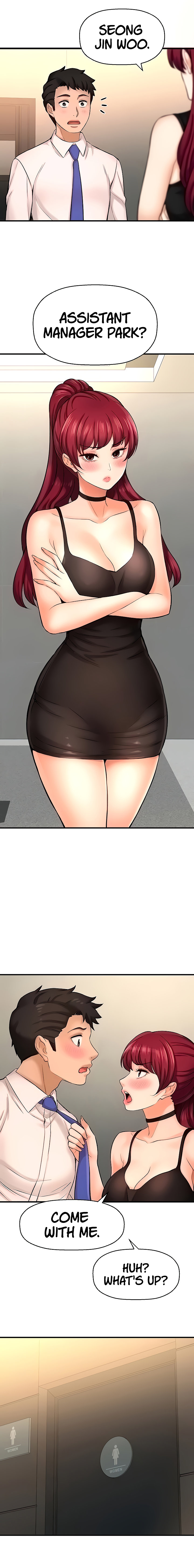 I Want To Know Her Chapter 24 image 4