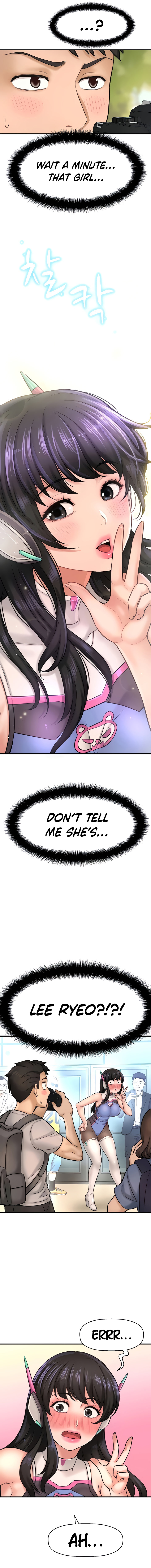 I Want To Know Her Chapter 25 image 10