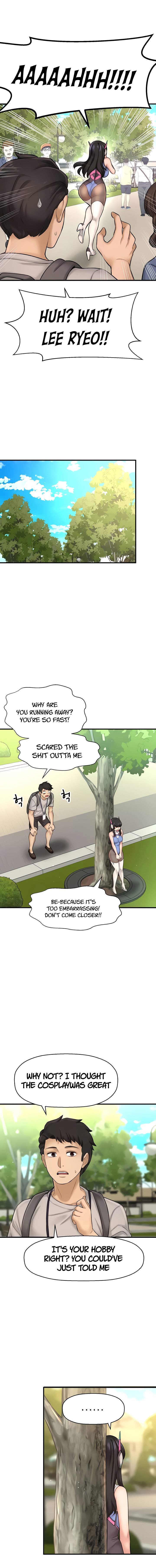I Want To Know Her Chapter 25 image 11