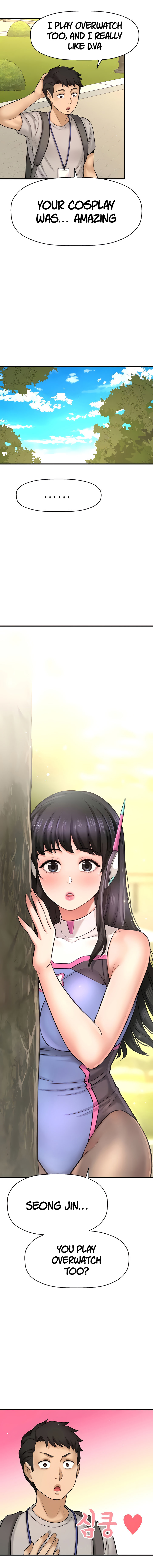 I Want To Know Her Chapter 25 image 12