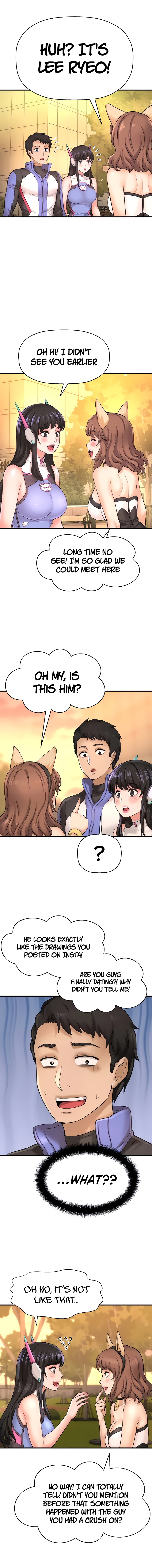 I Want To Know Her Chapter 25 image 15