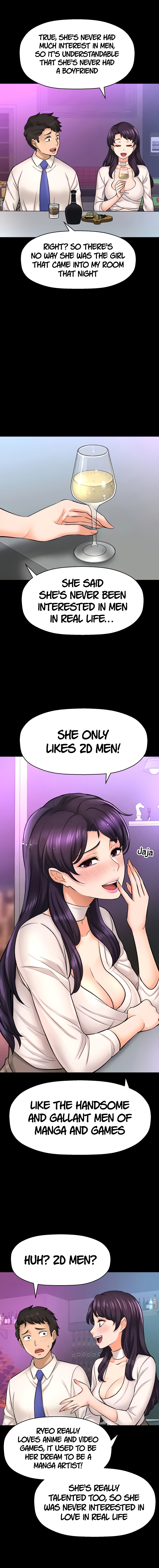 I Want To Know Her Chapter 25 image 4