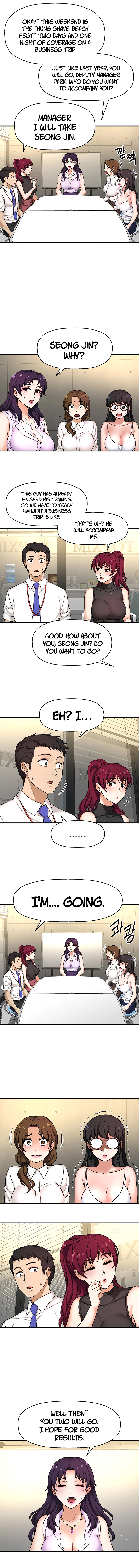 I Want To Know Her Chapter 3 image 10