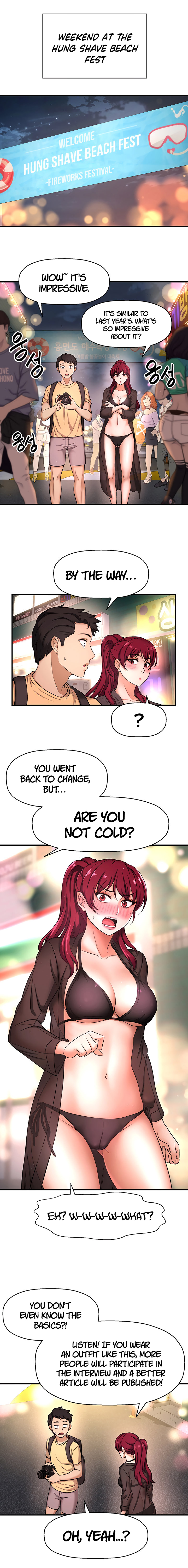 I Want To Know Her Chapter 3 image 11