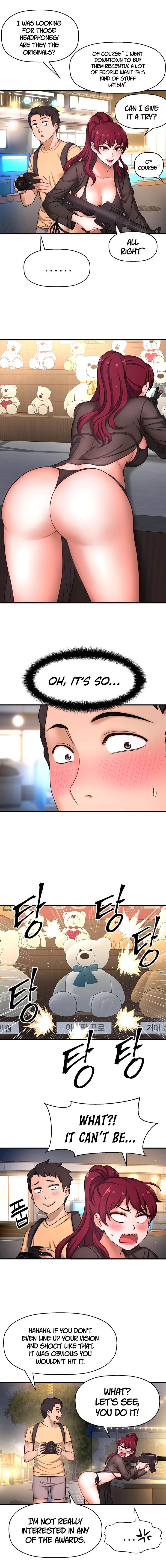 I Want To Know Her Chapter 3 image 13