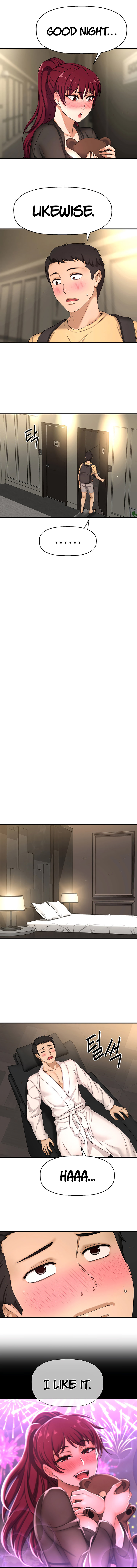 I Want To Know Her Chapter 3 image 17