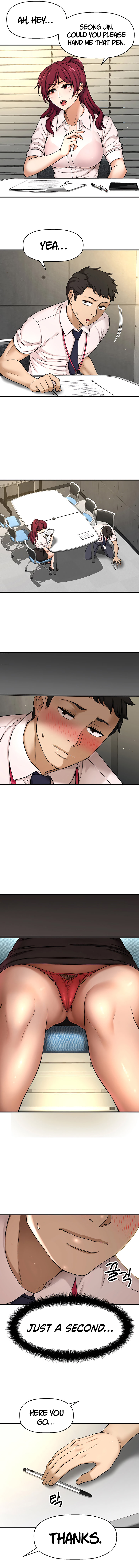 I Want To Know Her Chapter 3 image 6