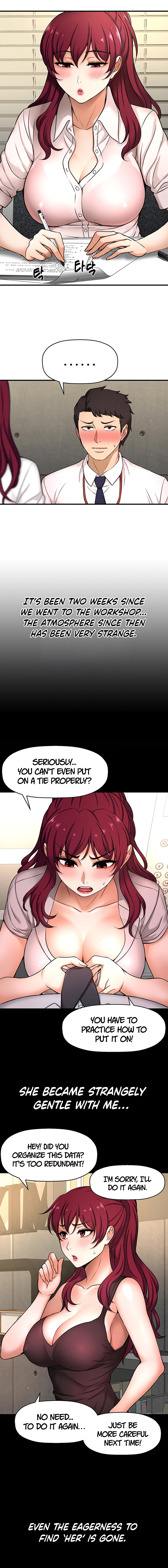 I Want To Know Her Chapter 3 image 7