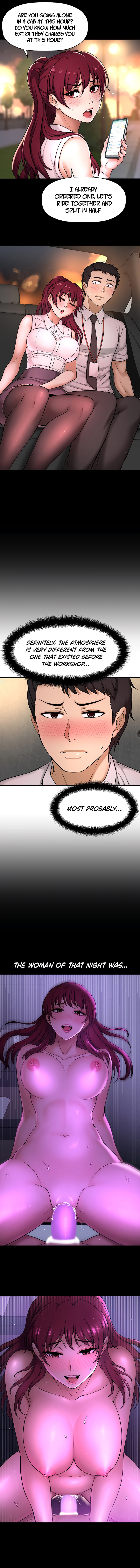 I Want To Know Her Chapter 3 image 8