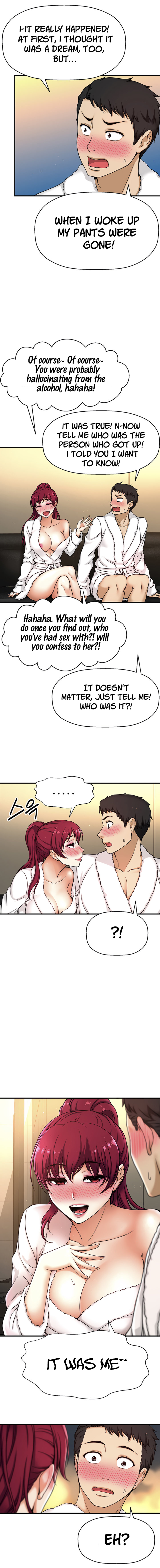 I Want To Know Her Chapter 4 image 8