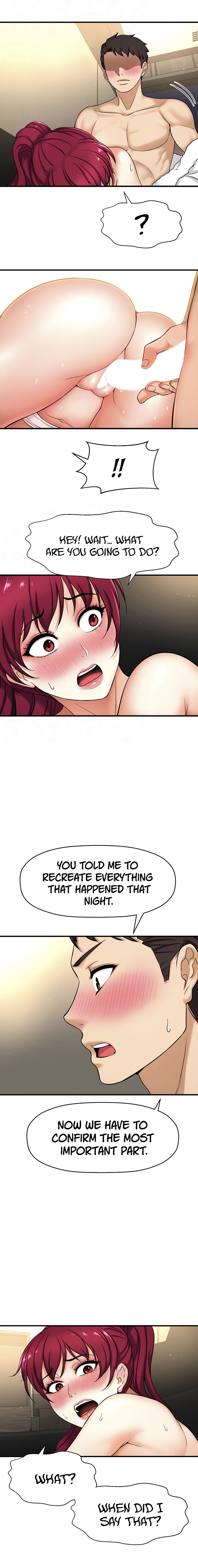 I Want To Know Her Chapter 5 image 1