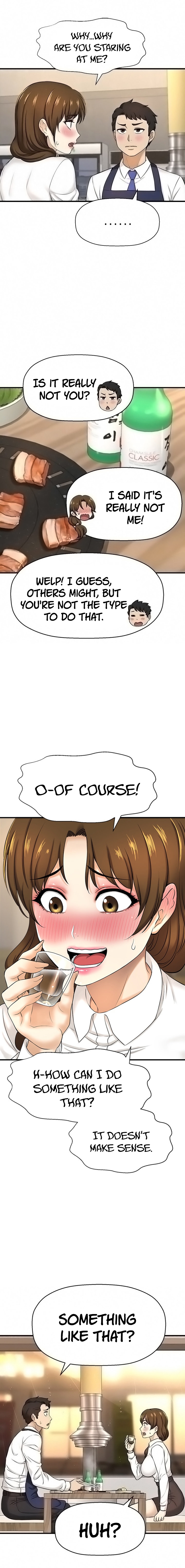 I Want To Know Her Chapter 8 image 1